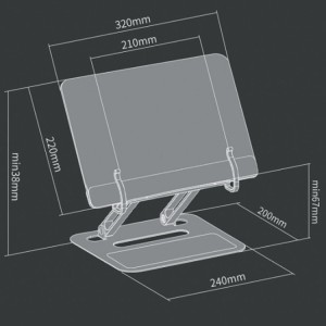 Liftable Aluminum Desktop Stand for Tablet PC