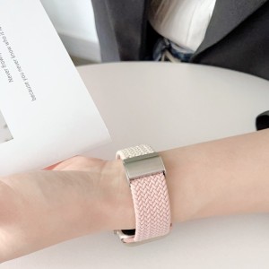 Apple Watch Band Nylon