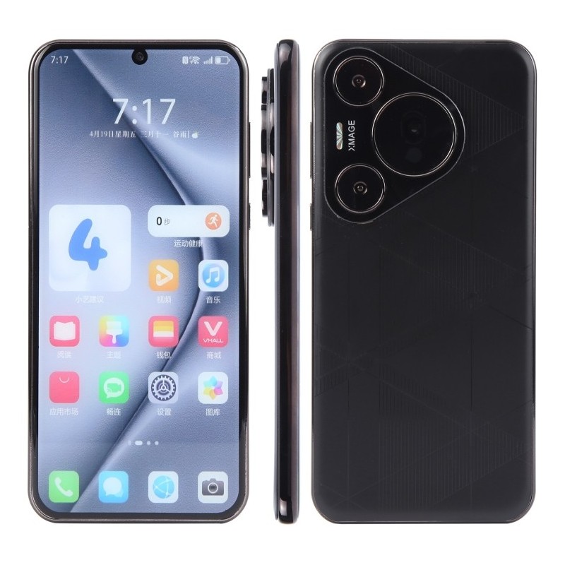 Huawei Pura 70+ Plus Dummy