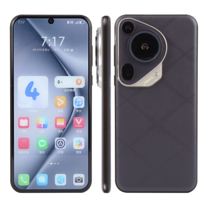 Huawei Pura 70 Ultra Dummy