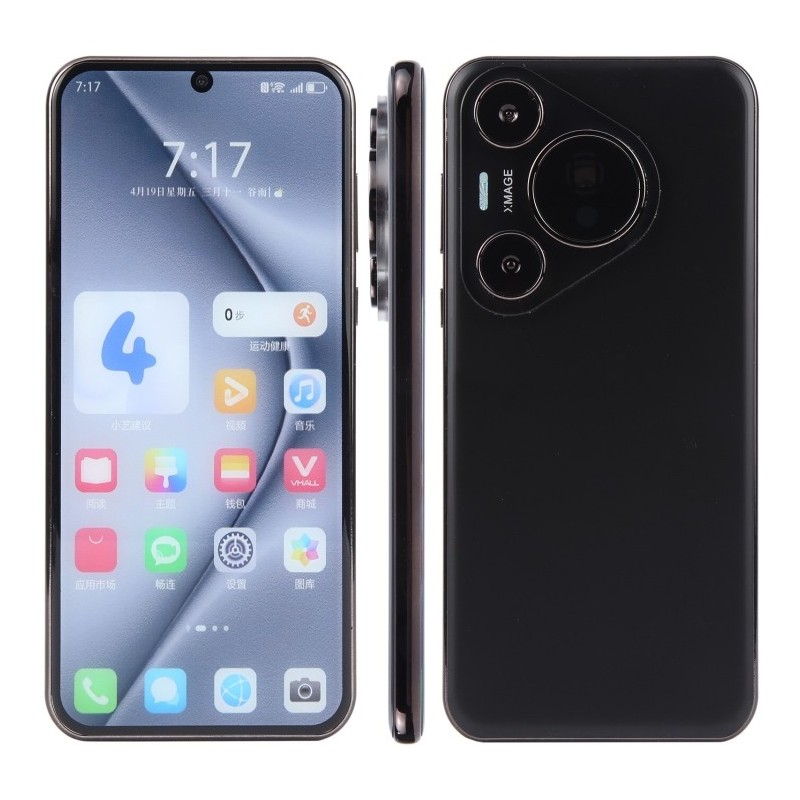Huawei Pura 70 Pro Dummy