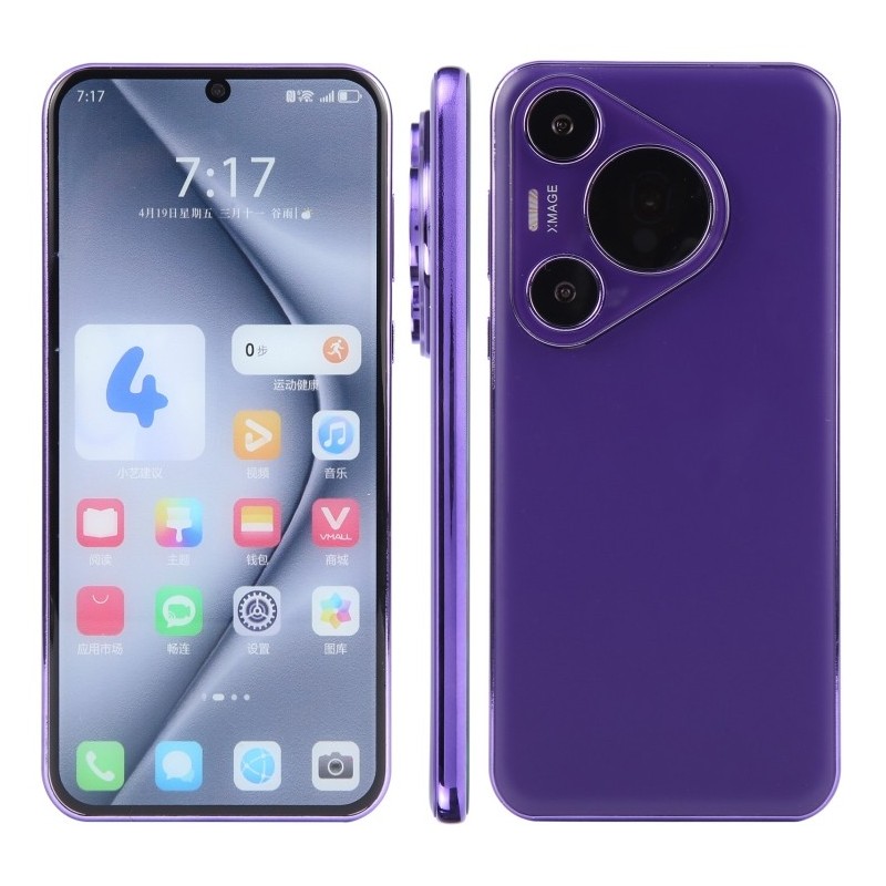Huawei Pura 70 Pro Dummy
